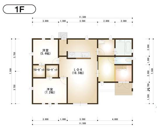 062 福岡で注文住宅なら昭和建設 家族だんらんの家